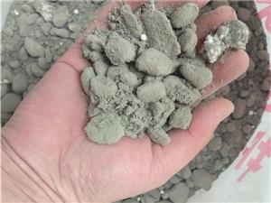 輕集料混凝土是什么？